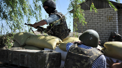 8 killed in admin HQ blast as fighter jets deployed to Lugansk, Ukraine (VIDEO)