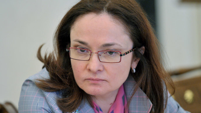 Russia's top banker debuts in Forbes list of most powerful women