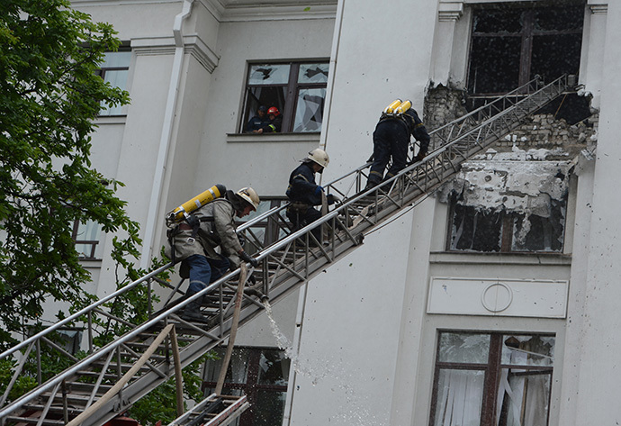 RIA Novosti / Evgeny Biyatov