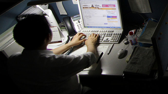Guardian launches secure system for whistleblowers