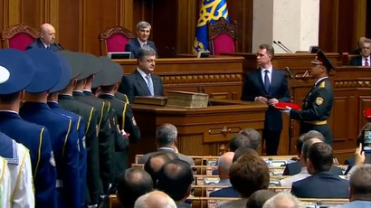 Car explodes in Ukraine's capital nr parliament as Poroshenko swears in