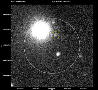 Gamma-ray burst 1404191 spotted by SMUâs robotic ROTSE-IIIb telescope at McDonald Observatory, Fort Davis, Texas (image courtesy of Southern Methodist University)