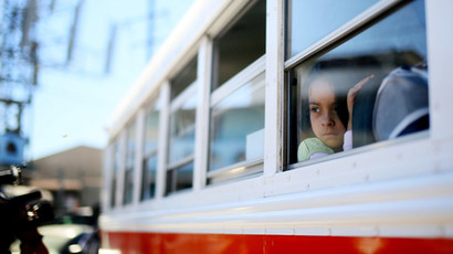 Mass graves filled with remains of immigrants discovered in Texas