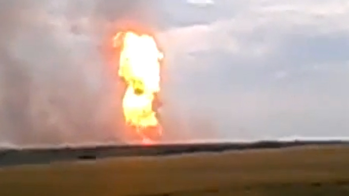 Gas transit pipeline explodes in Ukraine
