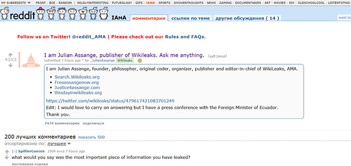 screenshot from www.reddit.com