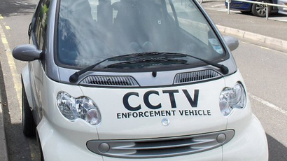 ​'Snooper’s charter': UK govt pushes for access to social media