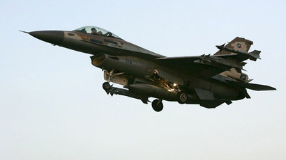 UN details Israel helping Syrian rebels at Golan Heights