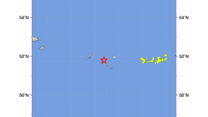 7.9 earthquake hits off Alaska's Aleutian Islands, triggers tsunami warning