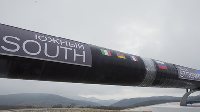 Bulgaria halts South Stream gas pipeline project for second time
