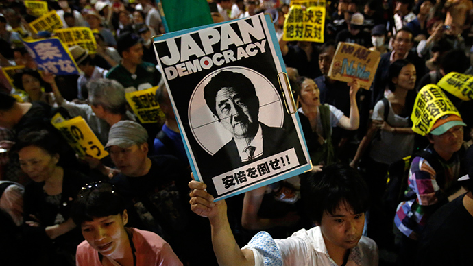 동아시아의 평화와 화해의 정치학 Scrapbook Stop War Thousands Protest In Japan