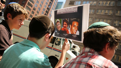 Buildings in ruins in Palestine after Israel's tit-for-tat airstrikes (PHOTOS, VIDEO)