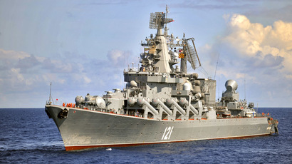 US missile cruiser enters Black Sea again ‘to promote peace’