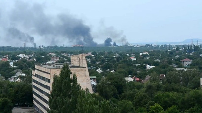 Eastern Ukraine crisis