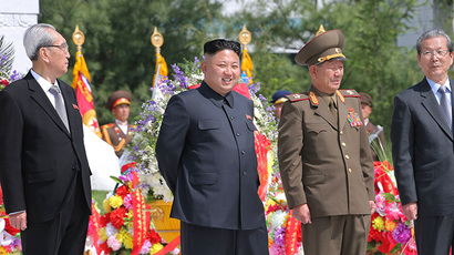 Kim Jong-un unwell, N. Korean media reports