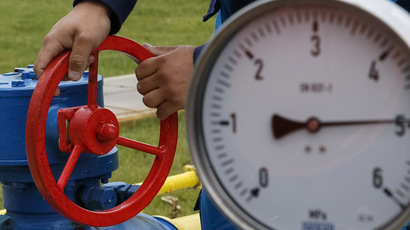 Ukraine gas debt exceeds $5bn, no June payments made - Gazprom