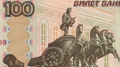 Russian MP says naked Apollo on banknote promotes gay 