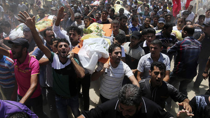 IDF Operation Protective Edge in Gaza Strip