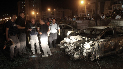 UN must urgently investigate war crimes in Israeli-Gaza conflict – Amnesty Intl