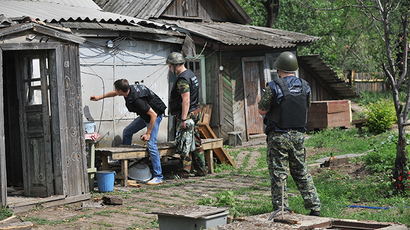 Eastern Ukraine crisis