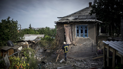 Eastern Ukraine crisis