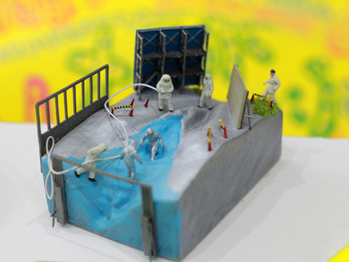 A vaginal miniature diorama of the damaged Fukushima nuclear power plant. Itâs âtaboo on top of taboo,â the artist explained. (Photo: Megumi Igarashi)