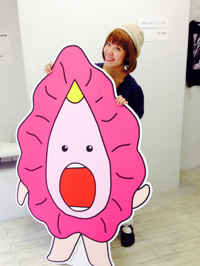 Igarashi, posing with her very own kawaii mascot âmanko-chanâ (Photo: Megumi Igarashi)