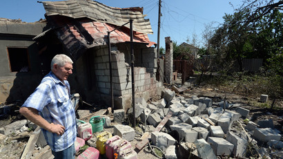 Eastern Ukraine crisis