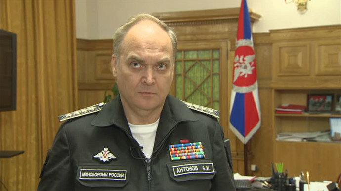 Malaysia MH17 crash: 10 questions Russia wants Ukraine to answer
