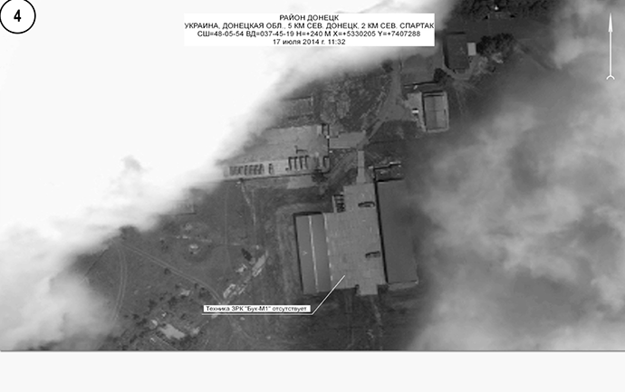 No Buk missile defense units in Donetsk Region, 5km north of Donetsk city, on July 17, 2014.Photo courtesy of the Russian Defense Ministry