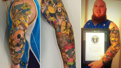 The girl with the hazard tattoo:  Duma scrutinizes ‘tramp stamp’ dangers
