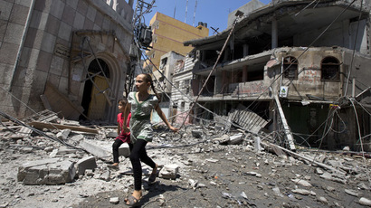 IDF Operation Protective Edge in Gaza Strip