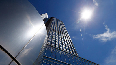 ​Anonymous 'knocks out' Mossad website over Israel’s Gaza offensive