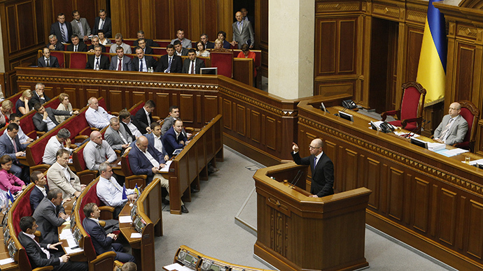 Kiev scraps government, initiates early parliamentary election