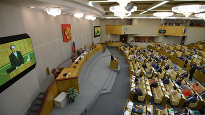 'Fake': Russian Defence Min rebuffs US sat image claims