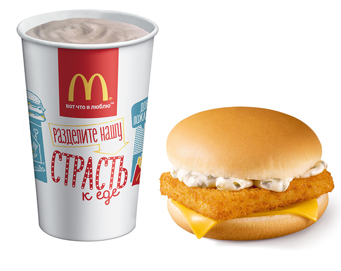 A mlikshake and a Fish-o-Filet, some of the products under inspection for caloric value by Russia's consumer watchdog.