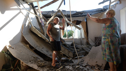 Ukraine eyes singer blacklist after nationalists disrupt concert