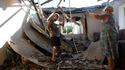 Situation in Ukraine ‘nearing humanitarian catastrophe’ – Amnesty Intl