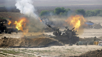 IDF Operation Protective Edge in Gaza Strip
