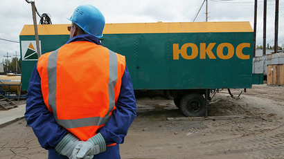 ​Russia appeals $50bn Yukos verdict