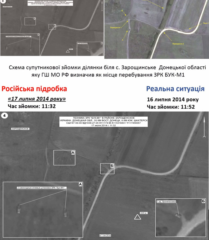 Image from mil.ru