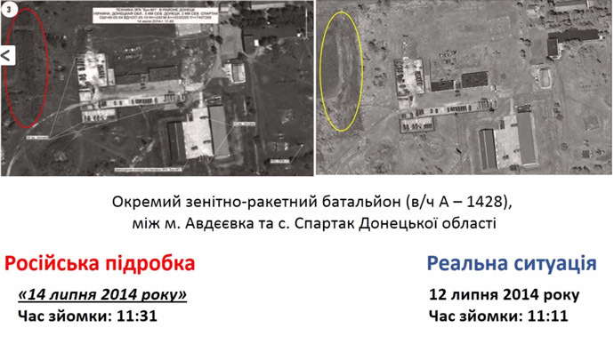 Image from mil.ru