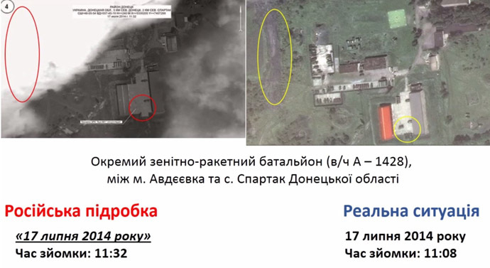 Image from mil.ru