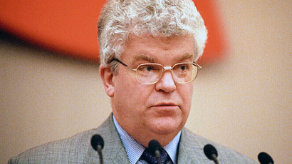 Russia sanctions could jeopardize Britain’s economic interest – JCB chief