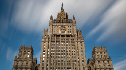 Building of the Russian Ministry of Foreign Affairs in Moscow (RIA Novosti / Maksim Blinov)
