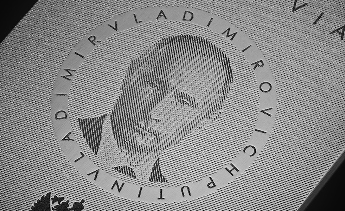 image from www.caviar-phone.ru