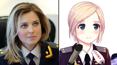 Now a brunette! Crimean prosecutor Poklonskaya parades new haircut & color
