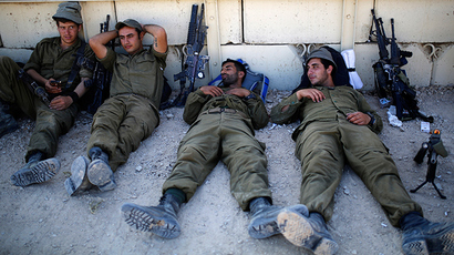 IDF Operation Protective Edge in Gaza Strip