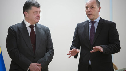 Right Sector threatens armed march on Kiev unless police drop charges against supporters