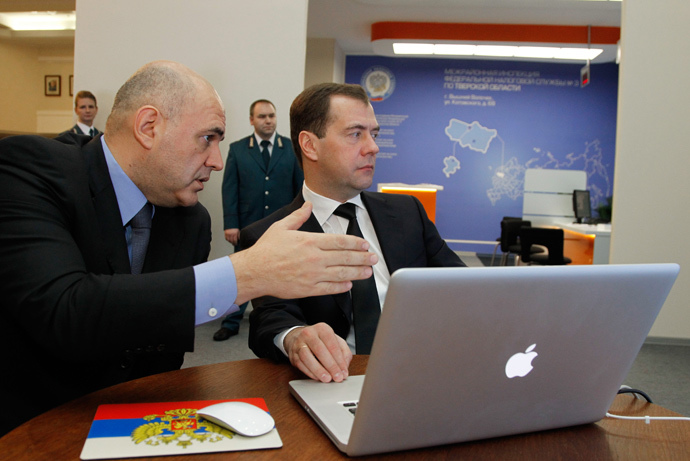 Dmitry Medvedev (RIA Novosti / Dmitry Astakhov)