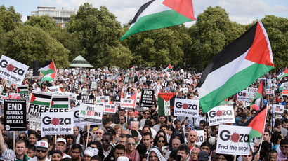 IDF Operation Protective Edge in Gaza Strip